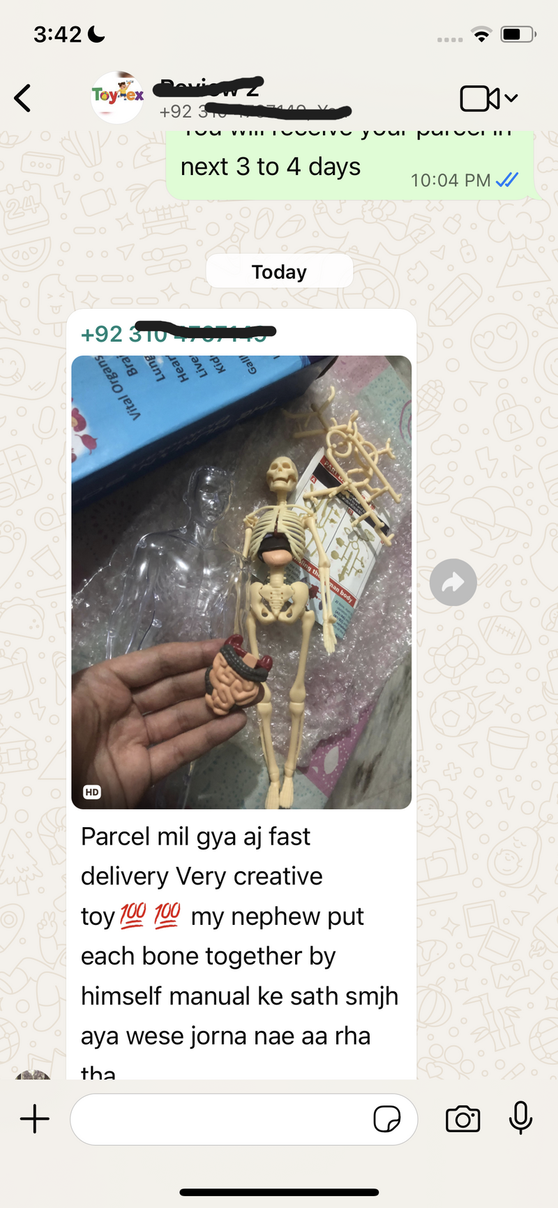 Review 1